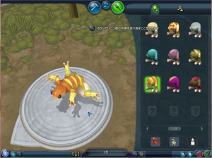 SPORE4