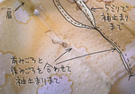 tile11-4.jpg