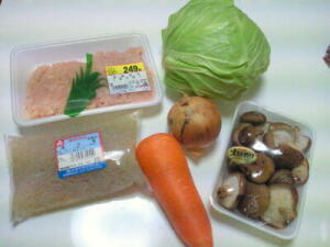 くずしキャベツ